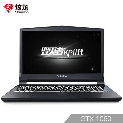 Shinelon Destroyer KP2-H Youth Edition GTX1060 6G alone 156-inch gaming laptop i5-8400 8G 256G SSD IPS
Shinelon Destroyer KP2-H Youth Edition GTX1060 6G alone 156-inch gaming laptop i5-8400 8G 256G SSD IPS