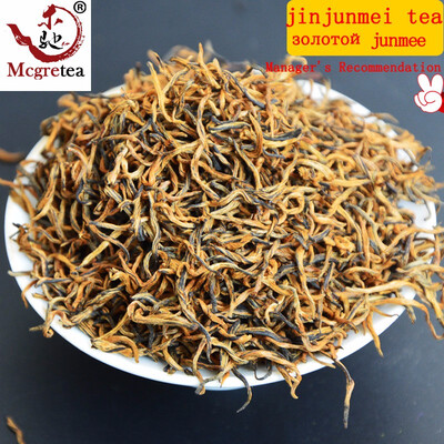 good tea 250g Chinese Wuyi Jin jun mei Large Congou Black Tea Superior Quality Kim Chun Mei Health Jinjunmei tea
good tea 250g Chinese Wuyi Jin jun mei Large Congou Black Tea Superior Quality Kim Chun Mei Health Jinjunmei tea