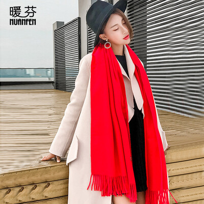 Warm Fen NuanFen scarf autumn&winter solid color shawl warm long paragraph scarf wear dual-use business fashion Korean version of men&women couple red scarf annual meeting CS002WJG red
Warm Fen NuanFen scarf autumn&winter solid color shawl warm long paragraph scarf wear dual-use business fashion Korean version of men&women couple red scarf annual meeting CS002WJG red