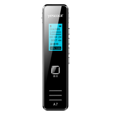 Yescool A7 recorder upgrade version professional micro HD remote intelligent noise reduction learning conference interview lossless MP3 player 32G black
Yescool A7 recorder upgrade version professional micro HD remote intelligent noise reduction learning conference interview lossless MP3 player 32G black