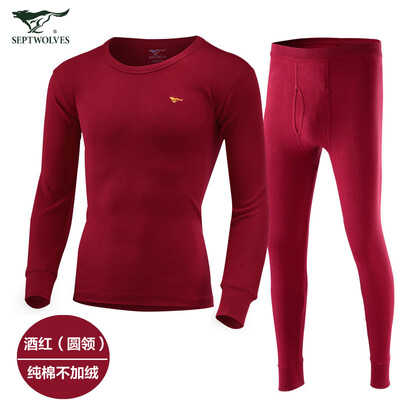 Seven wolves thermal underwear mens cotton basic underwear mens autumn&winter thin autumn clothes long pants set wine red round neck 180105
Seven wolves thermal underwear mens cotton basic underwear mens autumn&winter thin autumn clothes long pants set wine red round neck 180105