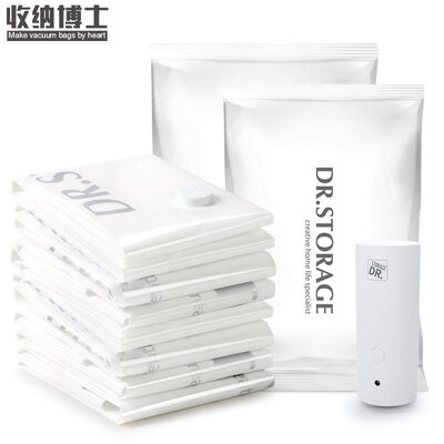 Storage Dr compression bag vacuum storage cotton quilt clothing finishing bag thickening environmental protection material simple white 6 extra large custom electric pump
Storage Dr compression bag vacuum storage cotton quilt clothing finishing bag thickening environmental protection material simple white 6 extra large custom electric pump