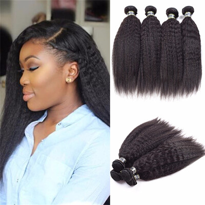 Amazing Star Brazilian Virgin Hair 4 Bundles Kinky Straight Unprocessed Human Hair Extensions Fast Shipping Shedding Free
Amazing Star Brazilian Virgin Hair 4 Bundles Kinky Straight Unprocessed Human Hair Extensions Fast Shipping Shedding Free