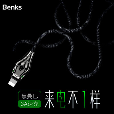 Benks Apple Data Line iPhoneX88Plus76s Mobile Phone Charger Apple Lightning Creative Serpentine Data Line Deep Space Gray 12m
Benks Apple Data Line iPhoneX88Plus76s Mobile Phone Charger Apple Lightning Creative Serpentine Data Line Deep Space Gray 12m