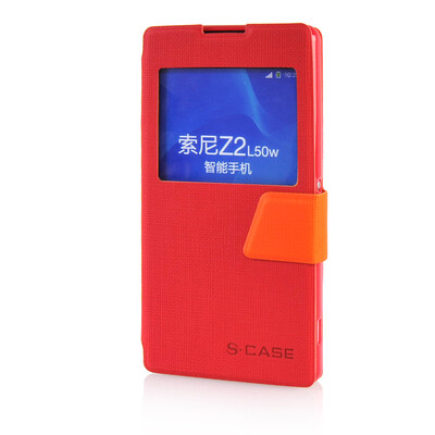 MOONCASE View Window Leather Side Flip Pouch Ultra Slim Shell Back Case Cover for Sony Xperia Z2 Red
MOONCASE View Window Leather Side Flip Pouch Ultra Slim Shell Back Case Cover for Sony Xperia Z2 Red