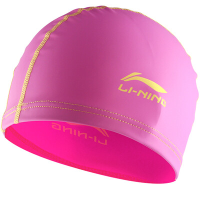 Li Ning Li Ning children swimming cap PU swimming cap coating soft and comfortable cute boy and girl LSJL863 yellow
Li Ning Li Ning children swimming cap PU swimming cap coating soft and comfortable cute boy and girl LSJL863 yellow