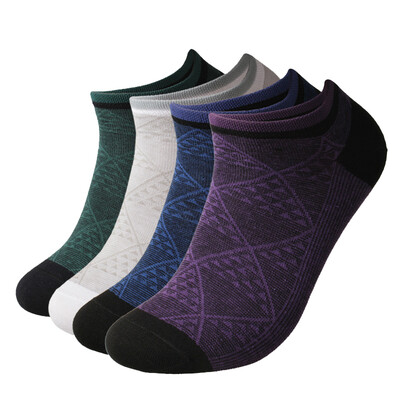 Heng Yuan Xiang socks men summer thin bamboo fiber cotton sports boat socks shallow mouth short help male socks A157839
Heng Yuan Xiang socks men summer thin bamboo fiber cotton sports boat socks shallow mouth short help male socks A157839
