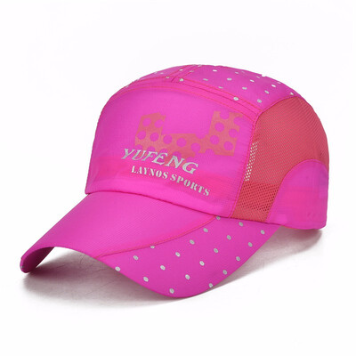 Quick-drying baseball cap men&women casual cap male tide sun hat unisex outdoor quick-drying cap