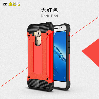 Goowiiz Phone Case For Huawei Maimang 5NovaNova PlusG9 Plus King Kong Armor Fashion Bumper PC TPU
Goowiiz Phone Case For Huawei Maimang 5NovaNova PlusG9 Plus King Kong Armor Fashion Bumper PC TPU