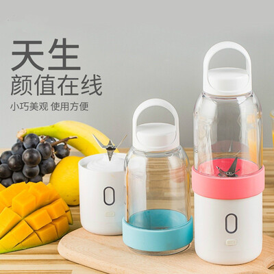 Portable Electric Juice Cup USB Charging Fruit Juice Machine Automatic Mixing Cup Six Blade
Portable Electric Juice Cup USB Charging Fruit Juice Machine Automatic Mixing Cup Six Blade