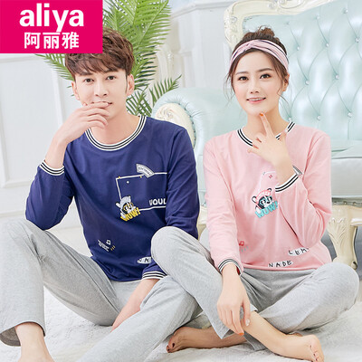 Aria pajamas women autumn cotton long-sleeved couple pajamas men autumn cotton student ladies home service female autumn suit ALY20011-14 male navy blue thread XXXL
Aria pajamas women autumn cotton long-sleeved couple pajamas men autumn cotton student ladies home service female autumn suit ALY20011-14 male navy blue thread XXXL