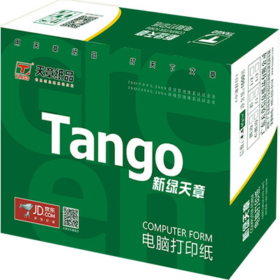 Tianzhang (TANGO) new green days chapter color computer printing paper 190-3 three layers of the whole double row (not tearing color order: white red yellow 1000 pages / box)
Tianzhang (TANGO) new green days chapter color computer printing paper 190-3 three layers of the whole double row (not tearing color order: white red yellow 1000 pages / box)