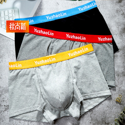Yu Zhaolin Mens Underwear Mens Dynamic Waist Comfortable Cotton Mens Boxer Four Corners Black Light Gray Dark Gray L
Yu Zhaolin Mens Underwear Mens Dynamic Waist Comfortable Cotton Mens Boxer Four Corners Black Light Gray Dark Gray L
