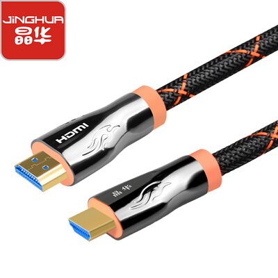 Jinghua JH 2130 HDMI cable 20 digital HD cable 4K computer TV video notebook projector set-top box display video connection zinc alloy 15 m
Jinghua JH 2130 HDMI cable 20 digital HD cable 4K computer TV video notebook projector set-top box display video connection zinc alloy 15 m