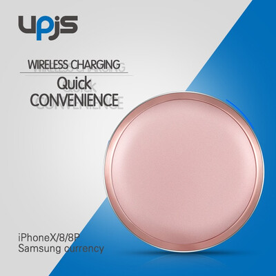 Fast Qi Wireless Charger UPCH15 for iPhone X 8 & 8 Plus Galaxy S9 S9 S8s8 pluss7s7 edge
Fast Qi Wireless Charger UPCH15 for iPhone X 8 & 8 Plus Galaxy S9 S9 S8s8 pluss7s7 edge