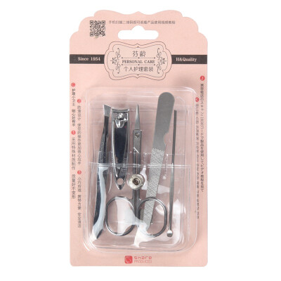 Fenghua Personal Care Beauty Tools Pruning Skin Care Set F3700 (Nail Cutter Nail File Beauty Scissors Eyebrow Brush
Fenghua Personal Care Beauty Tools Pruning Skin Care Set F3700 (Nail Cutter Nail File Beauty Scissors Eyebrow Brush