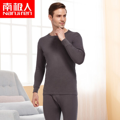Antarctic Qiuyi Qiuku men&women cotton thin section set cotton round neck foundation warm bottom cotton sweater pants black 16595
Antarctic Qiuyi Qiuku men&women cotton thin section set cotton round neck foundation warm bottom cotton sweater pants black 16595