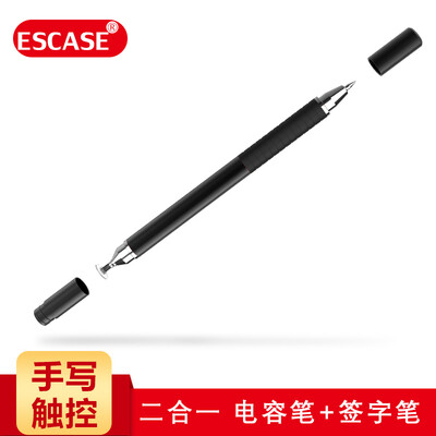 ESCASE iPad capacitive pen iPad stylus stylus pen universal Apple Android tablet&mobile phone with ballpoint pen writing function ES-TP- elegant black
ESCASE iPad capacitive pen iPad stylus stylus pen universal Apple Android tablet&mobile phone with ballpoint pen writing function ES-TP- elegant black