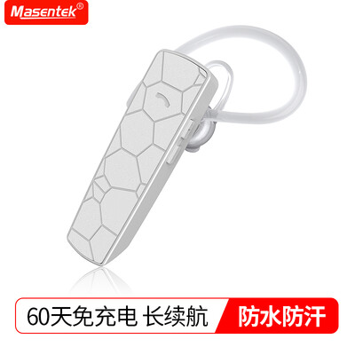 Masentek M18s Wireless Bluetooth Headset Headset Car Universal In-Ear Earphones Ear Sports Music Phone Business Long Standby Apple Millet Huawei vivoppo White
Masentek M18s Wireless Bluetooth Headset Headset Car Universal In-Ear Earphones Ear Sports Music Phone Business Long Standby Apple Millet Huawei vivoppo White