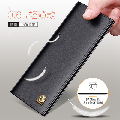 Old man head LAORENTOU wallet mens leather long section wallet layer cowhide fashion multi-function business casual two fold wallet 329J018L6A black
Old man head LAORENTOU wallet mens leather long section wallet layer cowhide fashion multi-function business casual two fold wallet 329J018L6A black