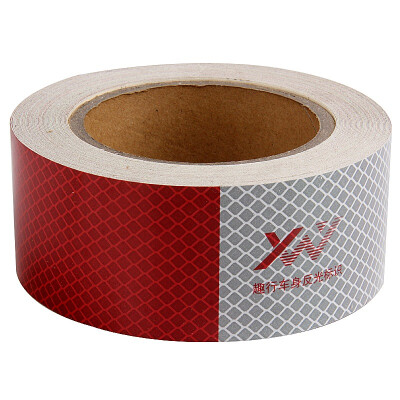 Fun car body reflective logo 50 meters GB CCC certification car red and white film high reflective warning stickers truck truck trailer red and white reflective
Fun car body reflective logo 50 meters GB CCC certification car red and white film high reflective warning stickers truck truck trailer red and white reflective
