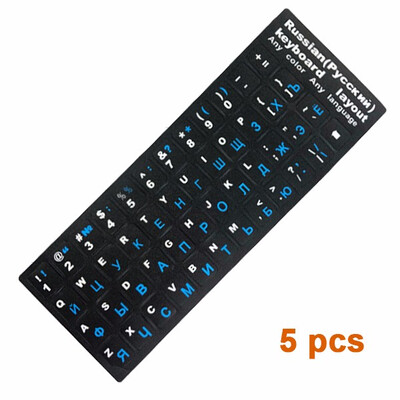 5 pcs Pack Keyboard Stickers Russian French English Arabic Spanish Portuguese Letter Alphabet Layout Sticker for Laptop Desktop
5 pcs Pack Keyboard Stickers Russian French English Arabic Spanish Portuguese Letter Alphabet Layout Sticker for Laptop Desktop