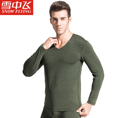 Snow flying Qiuyi Qiuku men&women thin section base underwear V-neck couple thin section thermal underwear bottoming cotton sweater pants suit male treasure blue Tibetan 165 M
Snow flying Qiuyi Qiuku men&women thin section base underwear V-neck couple thin section thermal underwear bottoming cotton sweater pants suit male treasure blue Tibetan 165 M
