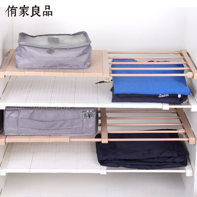 YouJiaLiangPin four generations of retractable 50-80cm layered partition racks wardrobe kitchen multi-purpose storage rack nail-free models 35CM wide home coffee with partitions
YouJiaLiangPin four generations of retractable 50-80cm layered partition racks wardrobe kitchen multi-purpose storage rack nail-free models 35CM wide home coffee with partitions