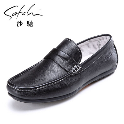 Shachi leather comfortable foot beanie driving casual mens shoes 80542409Z black 39
Shachi leather comfortable foot beanie driving casual mens shoes 80542409Z black 39