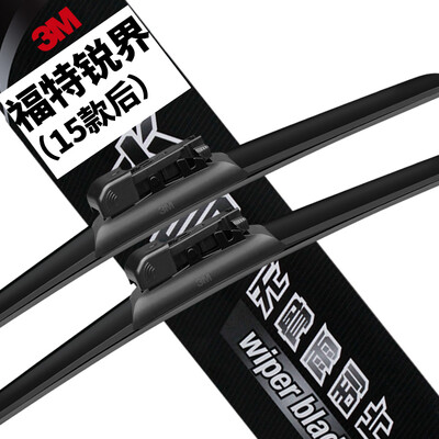 3M crystal boneless wiper wiper wiper blade pair 2626 inch Volkswagen Touareg 09-18 models
3M crystal boneless wiper wiper wiper blade pair 2626 inch Volkswagen Touareg 09-18 models