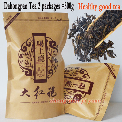 500G Top Grade 2019 clovershrub Da Hong Pao Red Robe dahongpao Oolong Tea Lose weight the tea black antifatigue free shipping
500G Top Grade 2019 clovershrub Da Hong Pao Red Robe dahongpao Oolong Tea Lose weight the tea black antifatigue free shipping