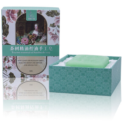 Miss Elysees bamboo charcoal oil control handmade soap 120g (mild oil control to replace facial cleanser
Miss Elysees bamboo charcoal oil control handmade soap 120g (mild oil control to replace facial cleanser