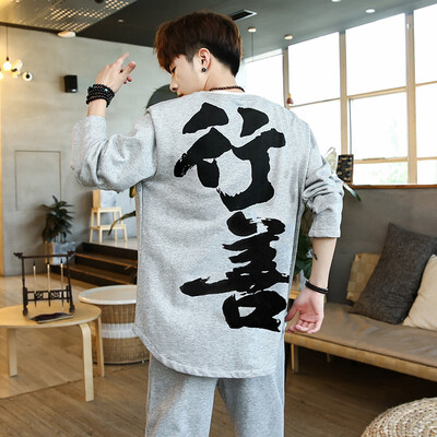 Chinese style big code 2018 line good printing long sleeve trouser suit
Chinese style big code 2018 line good printing long sleeve trouser suit