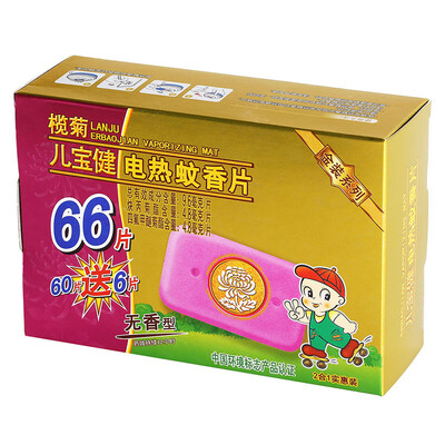 Alcoholic Jurchen No fragrance Electric mosquito coils 66 pieces of young children series of insects mosquito repellent mosquito coils mosquito coils
Alcoholic Jurchen No fragrance Electric mosquito coils 66 pieces of young children series of insects mosquito repellent mosquito coils mosquito coils