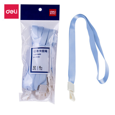 Deli deli 12 documents card sets lanyard high-end business work card rope width 10mm light blue 8352
Deli deli 12 documents card sets lanyard high-end business work card rope width 10mm light blue 8352