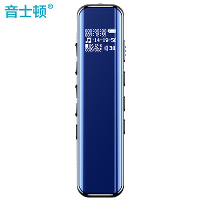 Yescool recording pen speech recognition text editor voice text interchangeable compatible with most of the market voice recorder for 3 months effective use
Yescool recording pen speech recognition text editor voice text interchangeable compatible with most of the market voice recorder for 3 months effective use