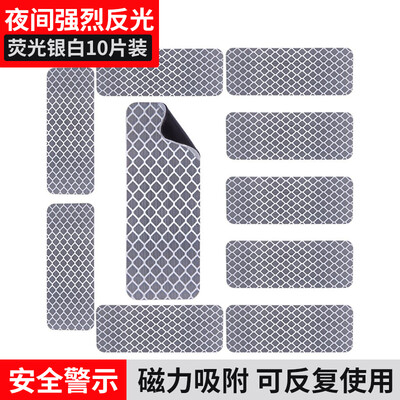 3M Diamond Reflective Warning Magnetic Sticker Silver White Magnetic Car Sticker 3x8cm 10 Pieces Car Bicycle Electric Motorcycle Baby Carriage Helmet Night Safety Reflector
3M Diamond Reflective Warning Magnetic Sticker Silver White Magnetic Car Sticker 3x8cm 10 Pieces Car Bicycle Electric Motorcycle Baby Carriage Helmet Night Safety Reflector