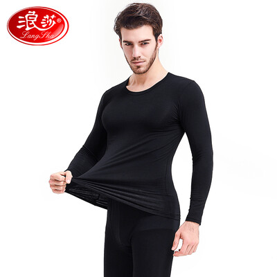 Langsha Qiuyi Qiuku Mens modal thin section base mens cotton sweater thermal underwear set Navy 170L
Langsha Qiuyi Qiuku Mens modal thin section base mens cotton sweater thermal underwear set Navy 170L