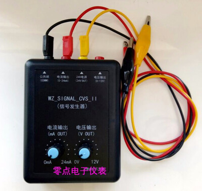 4-20mA 0-10v signal generator 24V Current Voltage transmitter Signal source Constant current source simulation
4-20mA 0-10v signal generator 24V Current Voltage transmitter Signal source Constant current source simulation