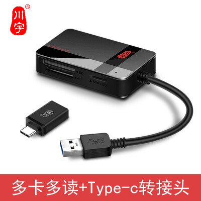 Chuanyu USB30 high-speed multi-function card reader supports SDTFCFMS SLR camera driving recorder memory card mobile phone memory card C369S
Chuanyu USB30 high-speed multi-function card reader supports SDTFCFMS SLR camera driving recorder memory card mobile phone memory card C369S