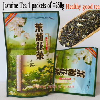 Jasmine Tea by Tea Hengxian Luzhou Shipping specialfree 250 g gift bag free shipping Wholesale Special
Jasmine Tea by Tea Hengxian Luzhou Shipping specialfree 250 g gift bag free shipping Wholesale Special