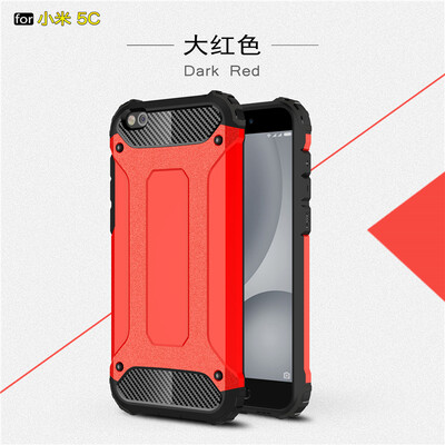Goowiiz Phone Case For Xiaomi Mi 5s5s Plus5X King Kong Armor Fashion Bumper PC TPU Prevent falling
Goowiiz Phone Case For Xiaomi Mi 5s5s Plus5X King Kong Armor Fashion Bumper PC TPU Prevent falling