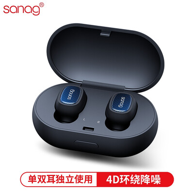 SANAG T3 Bluetooth Headset Wireless Bluetooth Headset Dual Ear Sports Invisible Mini Earbuds In-Ear Headphones Intelligent Noise Reduction Android Universal iphone8x Applicable Black
SANAG T3 Bluetooth Headset Wireless Bluetooth Headset Dual Ear Sports Invisible Mini Earbuds In-Ear Headphones Intelligent Noise Reduction Android Universal iphone8x Applicable Black