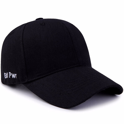 Star with the hat baseball cap ladies autumn tide male Korean version of the casual wild side letter embroidery cap
Star with the hat baseball cap ladies autumn tide male Korean version of the casual wild side letter embroidery cap