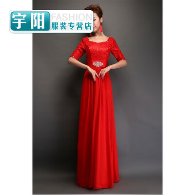 Bride 2017 autumn long evening dress long skirt female bridesmaid dress pregnant women Slim large size
Bride 2017 autumn long evening dress long skirt female bridesmaid dress pregnant women Slim large size