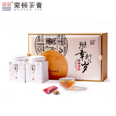 MODERN TEA Banzhang Hesui New Year Greetings from Banzhang 40g Bag Instant Puer Tea 100 Extraction from Tea Mellow&Fragrant Superb Quality Chinese Collectible Tea
MODERN TEA Banzhang Hesui New Year Greetings from Banzhang 40g Bag Instant Puer Tea 100 Extraction from Tea Mellow&Fragrant Superb Quality Chinese Collectible Tea