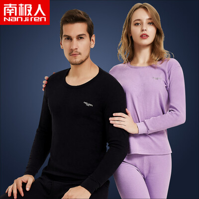 Jingdong Supermarket Antarctic Qiuyi Qiuku Mens Cotton Underwear Ms Youth Middle-aged Thermal Underwear Cotton Sweater Set N10061 Silver Grey Male XL
Jingdong Supermarket Antarctic Qiuyi Qiuku Mens Cotton Underwear Ms Youth Middle-aged Thermal Underwear Cotton Sweater Set N10061 Silver Grey Male XL