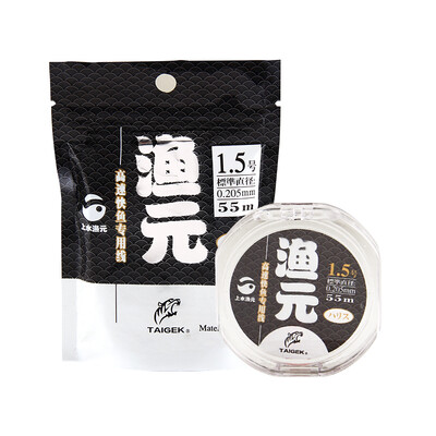 Sheung Shui Yu Yuan 55 m fish line sub-line 30 athletic raw silk fishing line nylon line super strong fishing line fishing line fishing gear fishing supplies
Sheung Shui Yu Yuan 55 m fish line sub-line 30 athletic raw silk fishing line nylon line super strong fishing line fishing line fishing gear fishing supplies