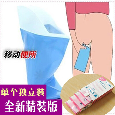 Convenient urine bag for long-distance bus Men women old&young general vehicle emergency urine bags Mobile traffic jam Mi
Convenient urine bag for long-distance bus Men women old&young general vehicle emergency urine bags Mobile traffic jam Mi
