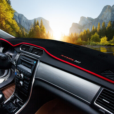 Che Liyou car light pad dashboard sunscreen pad 2014-2018 Haval H2 decoration special control table sunshade insulation shading mat red edge
Che Liyou car light pad dashboard sunscreen pad 2014-2018 Haval H2 decoration special control table sunshade insulation shading mat red edge